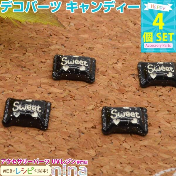 fRp[c LfB[ N[  4 Zbg LfB[ fRp[c  p[c nhCh Ntg Jt r[Y | XC[c  UVW