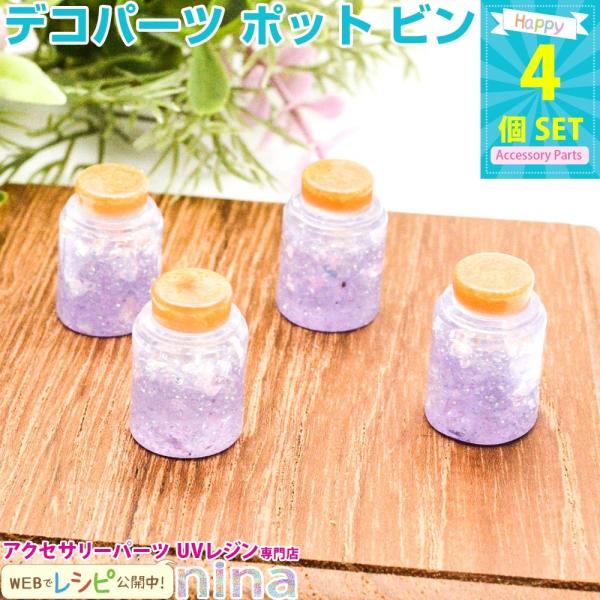 fRp[c |bg r  4 Zbg fRp[c r {g  UVW 킢 Ntg ANZT[ W  nhCh | p[c Wt