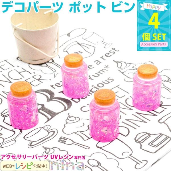 fRp[c |bg r sN 4 Zbg fRp[c sN {g r 킢 Ntg Wt F ANZT[ W p[c Wt Jt