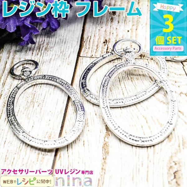 Wg t[ Vo[ ȉ~ v 3Zbg g Wg g Vo[  W t[ ^  ȉ~  v f Wt ޗ