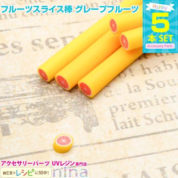 t[cXCX_ O[vt[c 5{Zbg XCX_ t[c  Zbg  UVW ޗ W  킢 fR Wt nhCh 