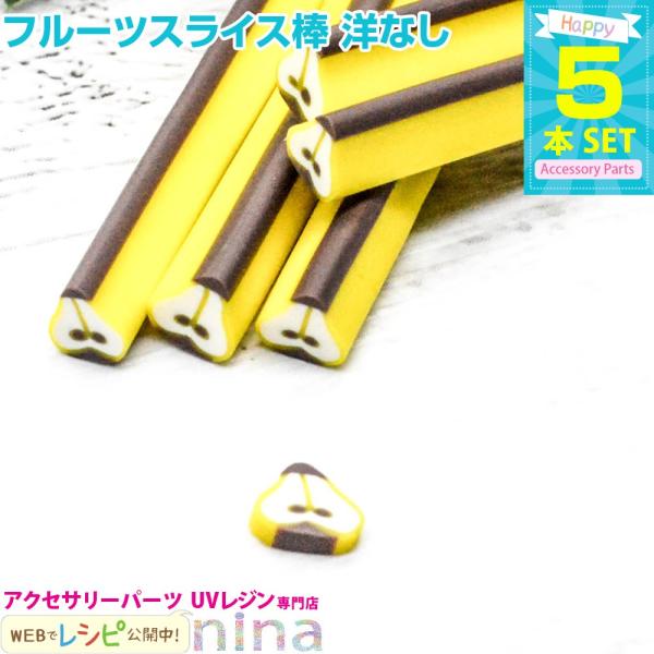 t[cXCX_ mȂ 5{Zbg XCX_ t[c O[vt[c 5{ fR  W UVW fRp[c lC  킢 XebN nh