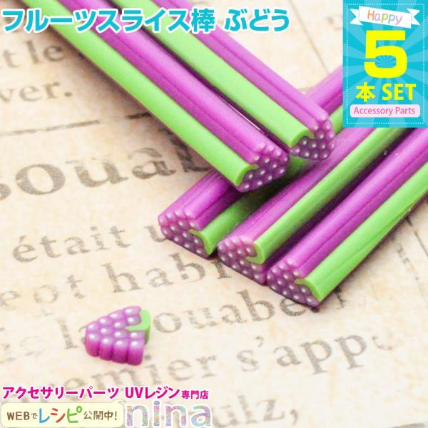 t[cXCX_ Ԃǂ 5{Zbg XCX_ t[c Ԃǂ lC 킢 nhCh ANZT[ | XebN  fR fRp[c  UV