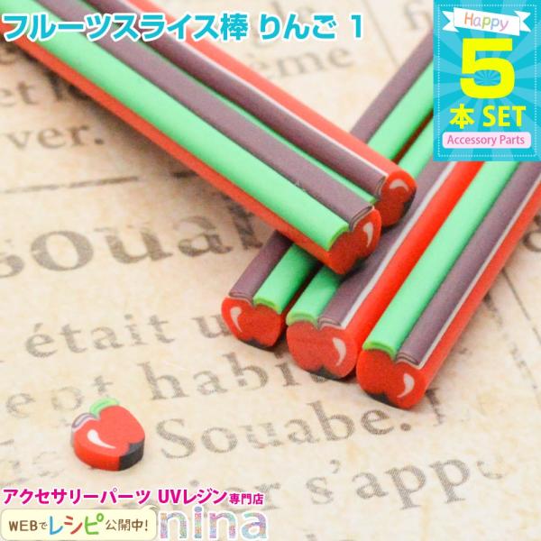 t[cXCX_  5{Zbg 1 XCX_ t[c O[vt[c fR  nhCh ANZT[ | XebN lC fRp[c lbN