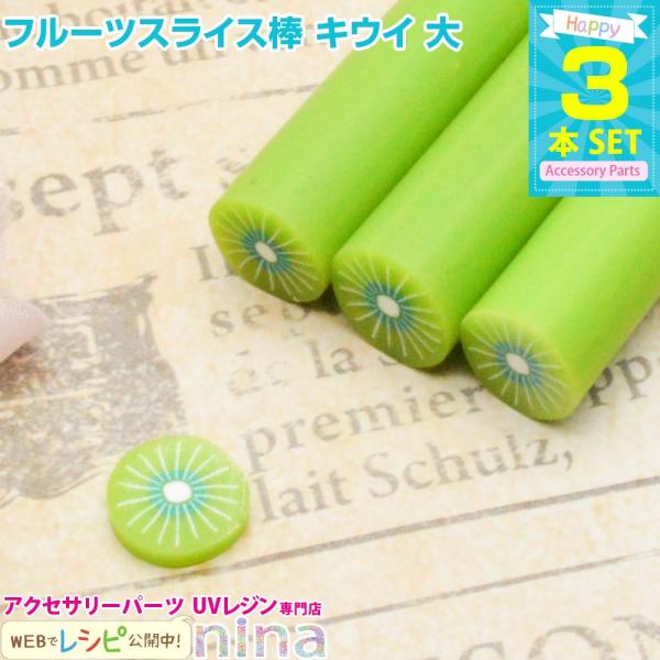 t[cXCX_ LEC  3{Zbg XCX_ t[c LEC Wt lbNX  W UVW Zbg fRp[c Ntg sAX 