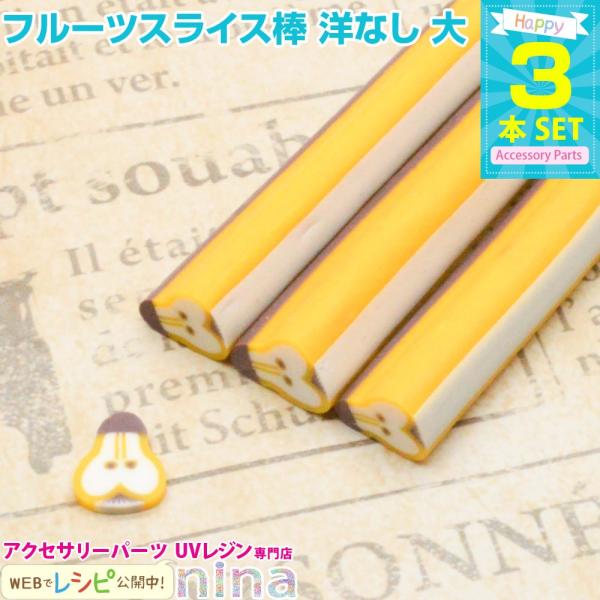 t[cXCX_ mȂ  3{Zbg XCX_ t[c mȂ lbNX fRp[c  | nhCh Jbg sN Ntg XC[c fR 