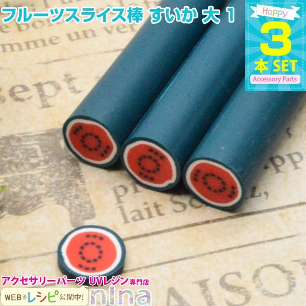 t[cXCX_   3{Zbg 1 XCX_  t[c fR[V Ntg fR UVW  XC[c lbNX 킢 fRp[