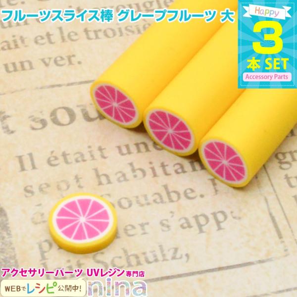 t[cXCX_ O[vt[c  3{Zbg XCX_ t[c O[vt[c fR nhCh ANZT[ lbNX Zbg |  