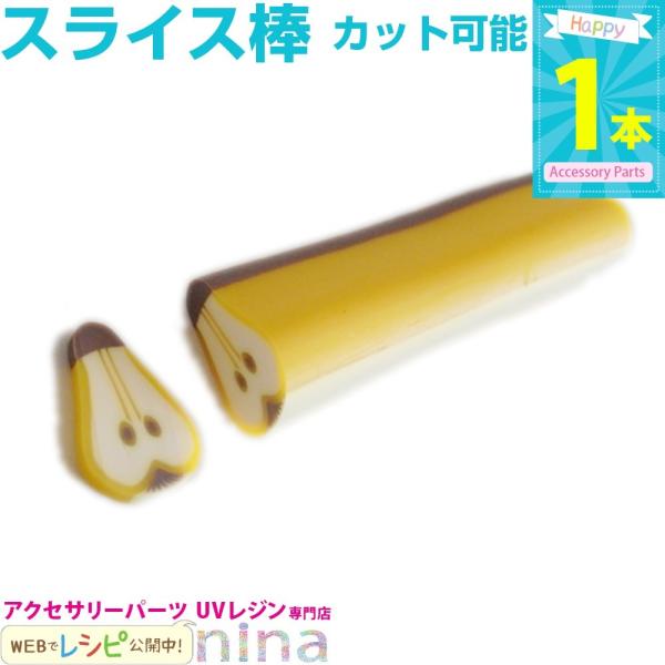 t[cXCX_  m XCX_ W Vs  ޗ p[c Wpp[c Wpi f ꕨ