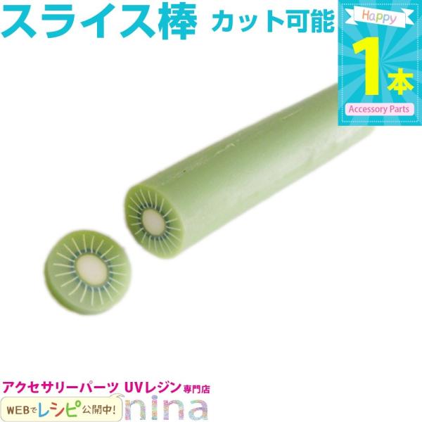 t[cXCX_  LEC XCX_ W p[c Zbg ޗ Wpp[c Wpi f ꕨ