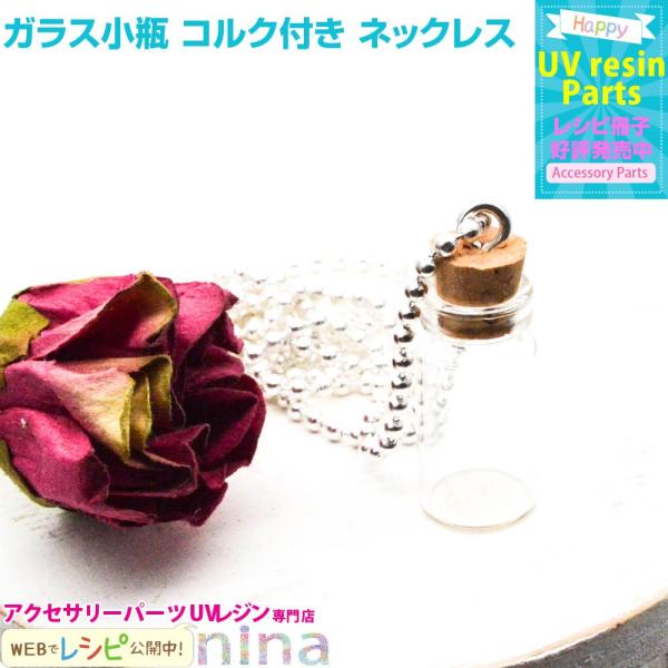 KXr RNt lbNX r KX `[ RNr nhCh ~j`A KXe RN | lbNX  UVW W