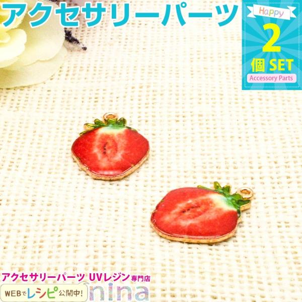 t[c`[  2Zbg t[c`[  Xgx[ S[h ޗ 킢 nhCh p[c L[z_[  `[ lbNX