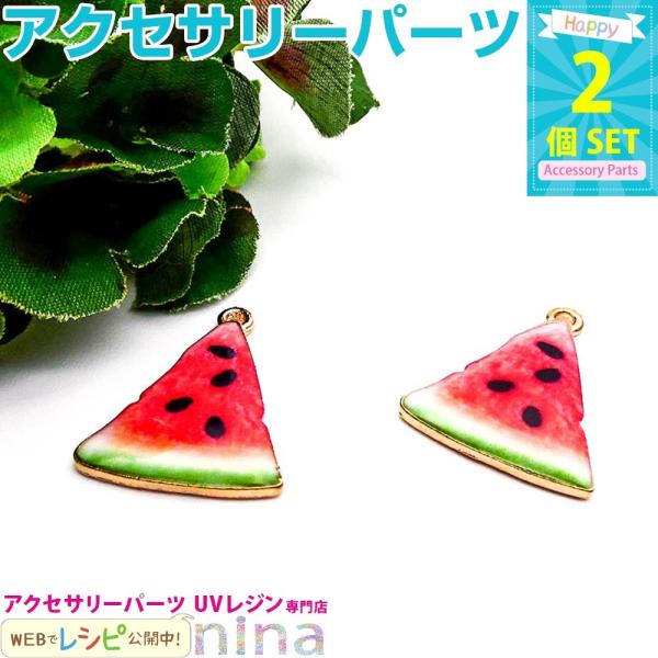 t[c`[  2Zbg  t[c`[ S[h  lbNX ʕ UVW  y_g `[ ޗ L[z_[ 킢