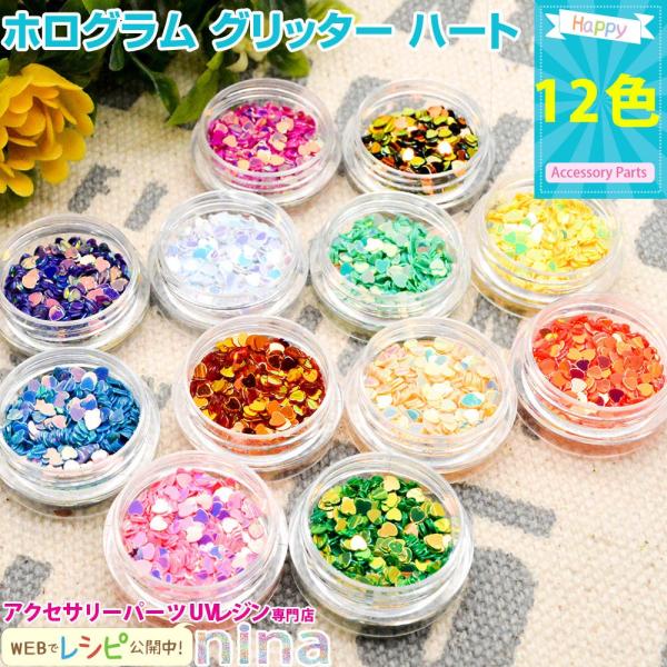 zO Ob^[ n[g 12F zO Ob^[ n[g J[ ޗ nhCh f Wt UVW 12F fR p[c UVWt  W