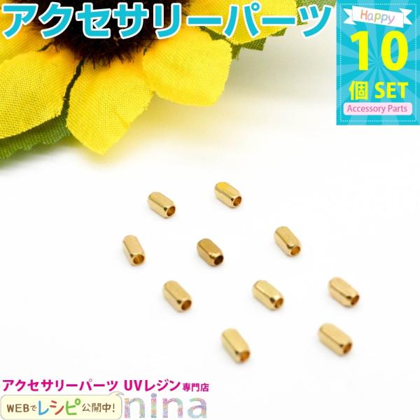 4mmpr[Y S[h  10 Zbg r[Y p S[h  p[c Ntg UVW  lbNX  y_g i Wt p[c