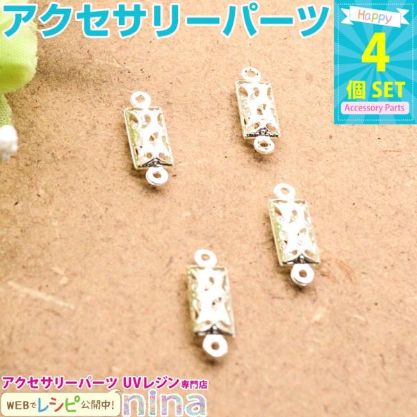 WG[`[ Vo[ 4 Zbg WG[ `[ Vo[  | lbNX ANZT[ Wt Ntg nhCh UVW W