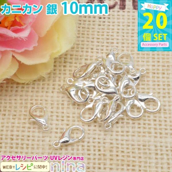 レジン　ハンドメイド　810 楽天市場】Resin club(レジンクラブ) 埋め込みレジンシール 藤
