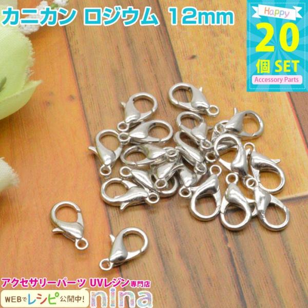 JjJ WE 12mm 20 W v[g ANZT[ Wpp[c Wpi f ꕨ