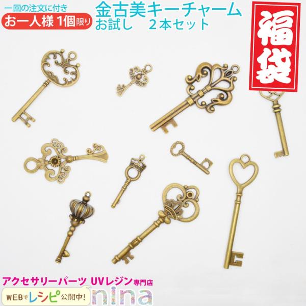  `[ y_ggbv  2Zbg  `[   Wpi lbNX W UVW Ntg AeB[N Ô Wpp[