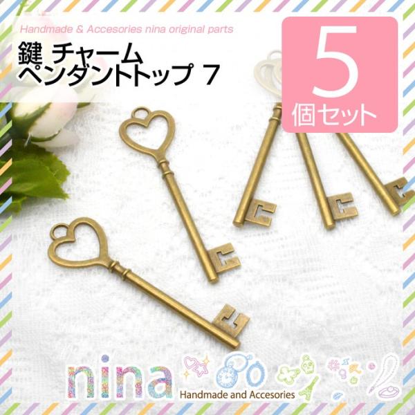  `[ y_ggbv 5Zbg 7  `[ Ô AeB[N y_g | ޗ ANZT[ nhCh p[c Zbg lbNX UV