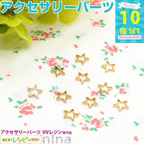 ̐t[ g S[h 10 Zbg  t[ g  | fRp[c ANZT[  S[h nhCh UVW