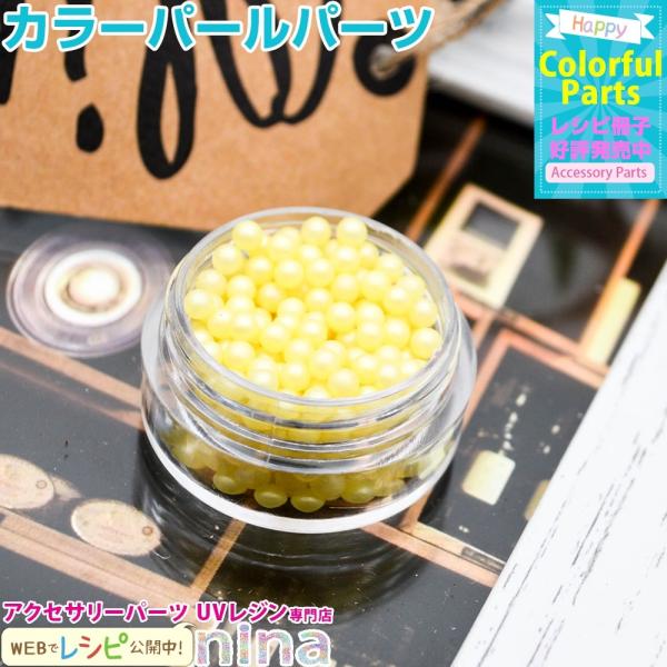 3mm J[p[ F 3mm CG[ J[ p[ F UVW J[ W  r[Y ~ f nhCh | ANZT[