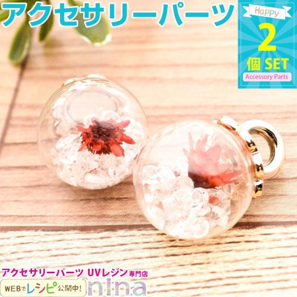 KXh[ r[Y ԓ  2Zbg  KXh[ zCg r[Y UVW ԓ KX{[ sAX W  nhCh | ANZ