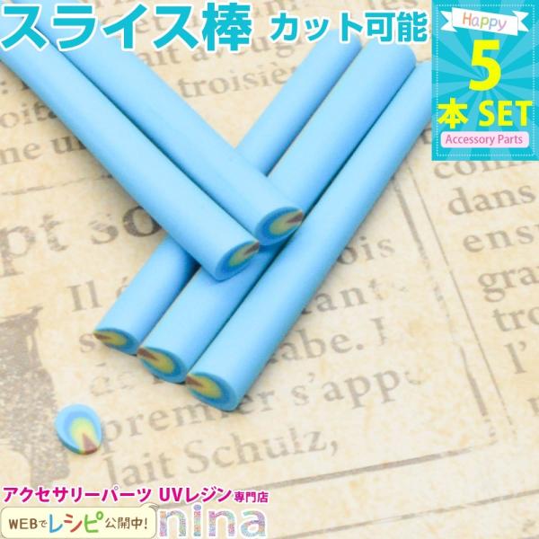 XCX_ t 5{Zbg 8 XCX_ t Ntg lC 킢 sAX | nhCh Zbg lbNX WA[g  y_g