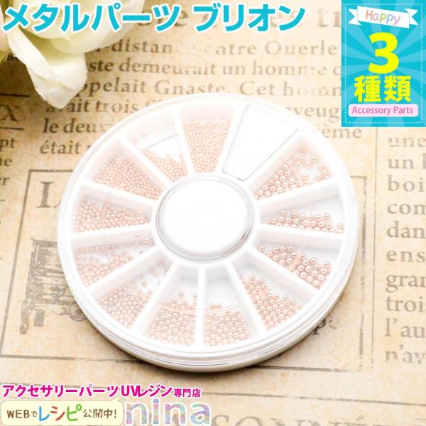 ^p[c uI 3 u[ S[h ^p[c fRp[c P[Xt p[c Wt UVWt f  ^uI ޗ Ntg UVW