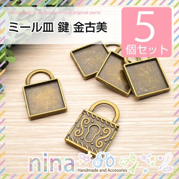 ~[M  Ô 5Zbg ~[M  AeB[N Ô ޗ ԕ nhCh g lbNX ZbeBO  y_g ^ y 