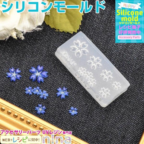 3DVR[h  No.036 `[t WFlC W ^ Wpp[c Wpi f ꕨ