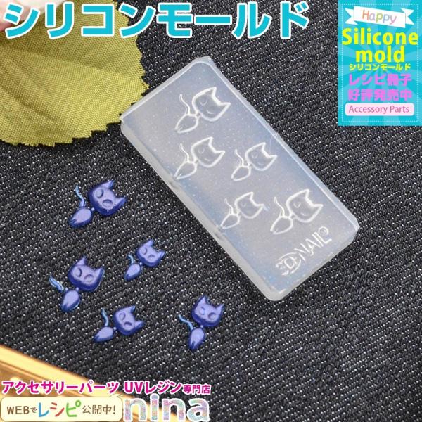 3DVR[h L No.042 W^ W p[c W^ Wpp[c Wpi f ꕨ