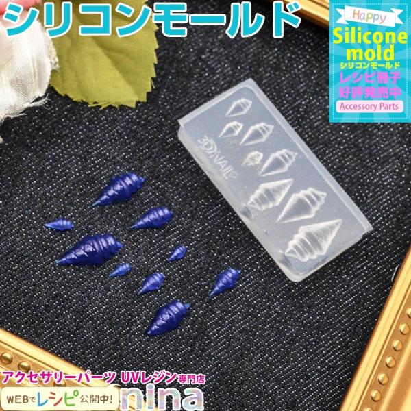 3DVR[h \tgN[ No.048 nhCh 3DlC Wpp[c Wpi f ꕨ