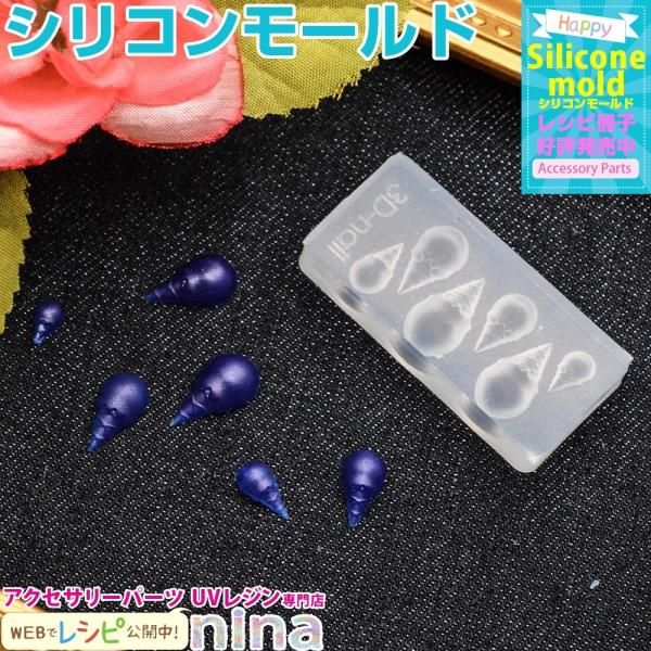 3DVR[h ACXN[ No.049 WFlC p[c Wpp[c Wpi f ꕨ