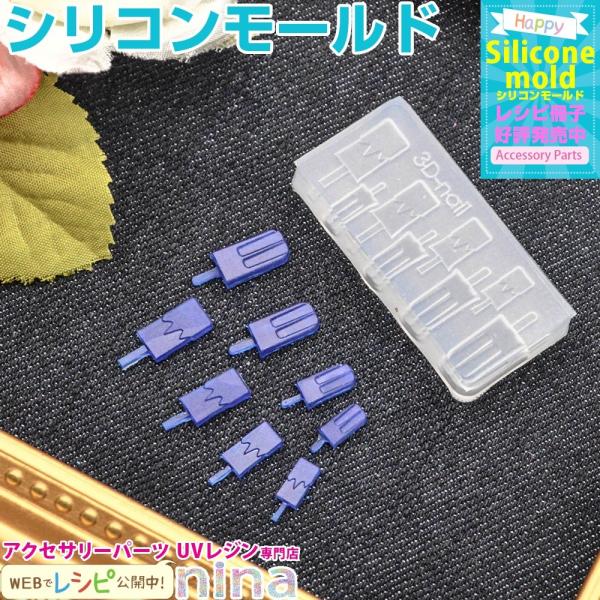 3DVR[h ACXLfB[ No.061 3DlC W^ Wpp[c Wpi f ꕨ