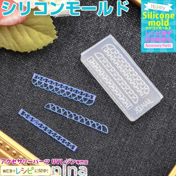 3DVR[h [X2 No.063 | fRp[c W^ Wpp[c Wpi f ꕨ