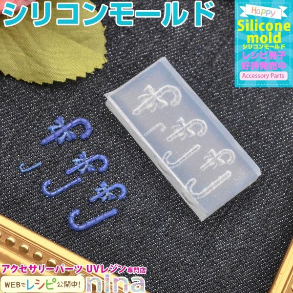 3DVR[h XebL No.066 lCA[g | W^ Wpp[c Wpi f ꕨ