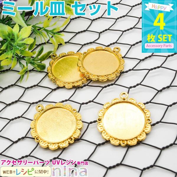 ~[M Ԍ` S[h 4 Zbg ~[M Ԍ^ t[ ԕ S[h UVW t[^ W  ێM ZbeBO t[ nhCh |