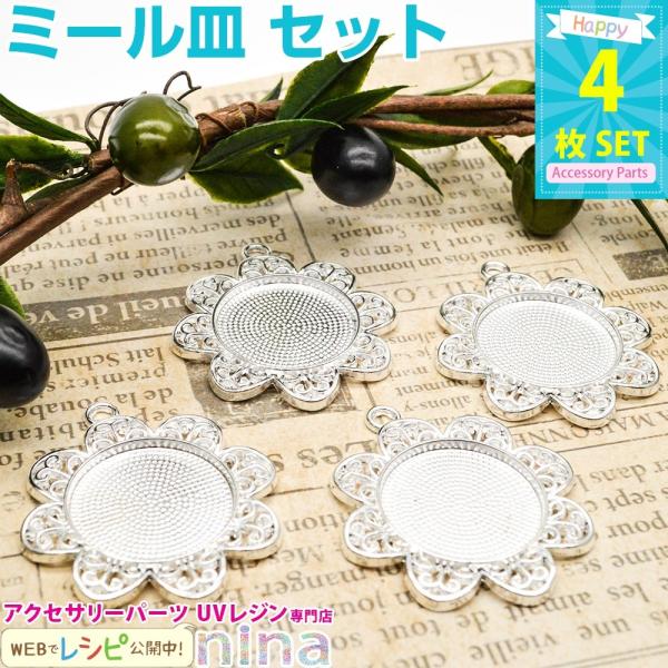 ~[M ԕ [X ی^ Vo[ 4 Zbg ~[M ԕ [X  ~ ZbeBO  Ntg ^p[c Vo[  t[ Jt 