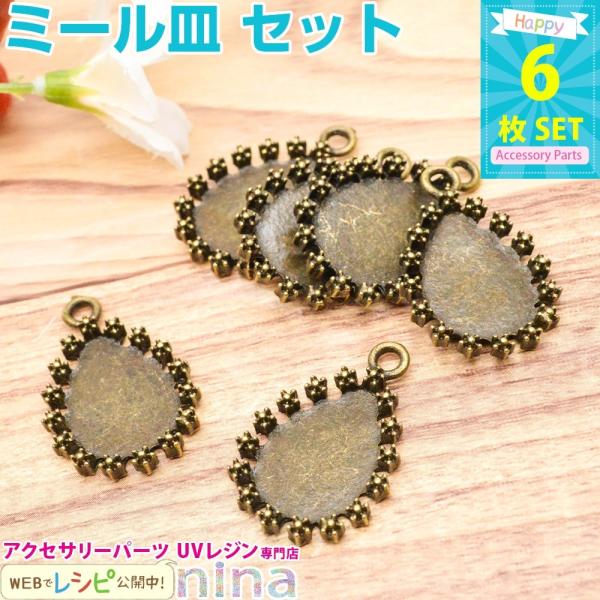 ~[M ^  6Zbg ZbeBO ~[M y_g  AeB[N W t[ ^  Wg ~^ Ô [X Wt ޗ