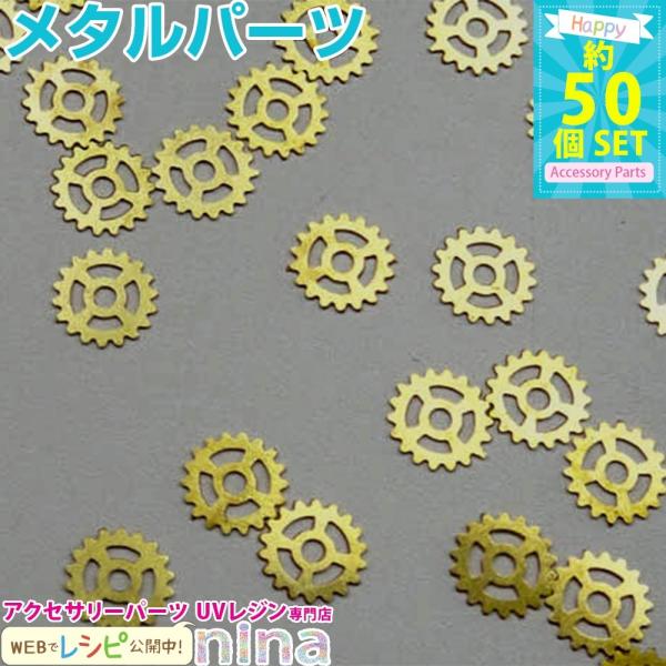 ԃ^p[c 50 Zbg W  W |   Wpp[c Wpi f ꕨ