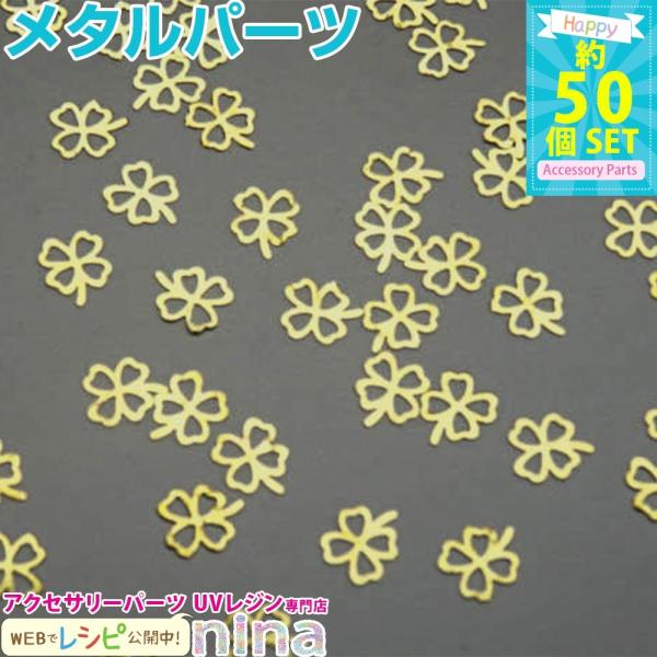 lt̃N[o[^p[c 50 Zbg W  UVW Vs nhCh Wpp[c Wpi f ꕨ