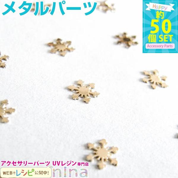 ̌ 50 ^p[c W 킢 JCC Wpp[c Wpi f ꕨ