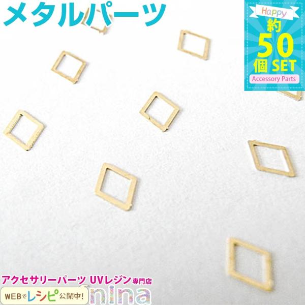 H` 50 ^p[c W v[g ANZT[ Wpp[c Wpi f ꕨ