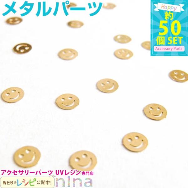 ネイル ビーズ メタルパーツの人気商品・通販・価格比較 - 価格.com ネイル ビーズ メタルパーツの人気商品・通販・価格比較 - 価格.com