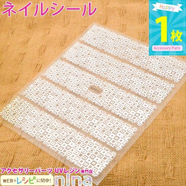 手作り クラフト レジン ピアス ビューティー ヘルスの人気商品 通販 価格比較 価格 Com