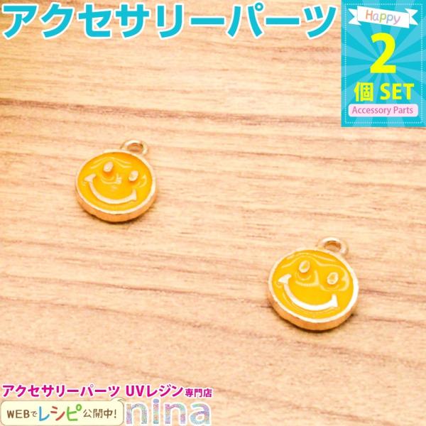 jR`[ CG[ 2 Zbg S[h jR CG[ F `[ nhCh ANZT[ | p[c CzWbN