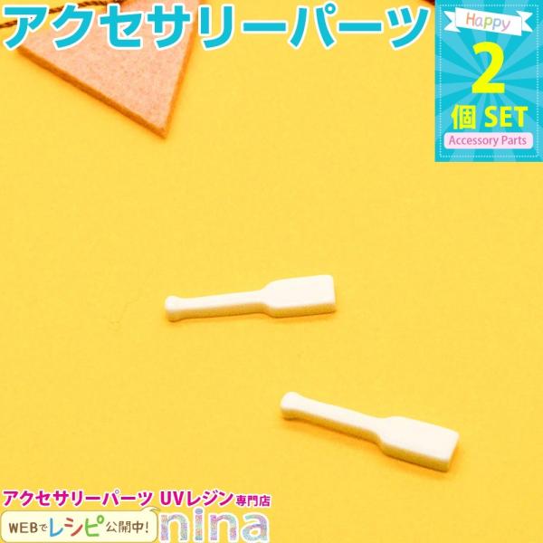 I[ }p[c 2 Zbg I[ }p[c  C ANZT[ ޗ | nhCh fR fRp[c Wt Ntg fRd  UVW