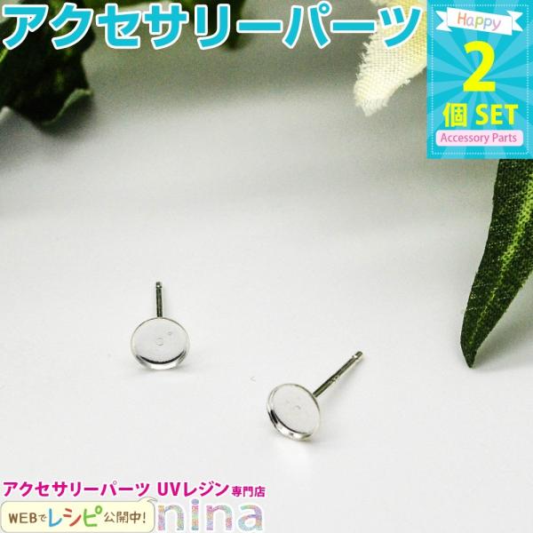 sAX t Vo[ 2 Zbg sAX M t Vo[ UVW Wtr ANZT[ ޗ W  nhCh | Wp[c