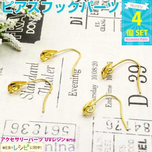 sAXtbN [t S[h 4 Zbg sAX tbN [t S[h Wt  Ntg   p[c AW  W